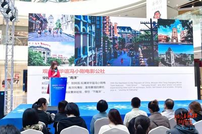 陽光海口，魅力青島——2019海口旅游推廣活動(dòng)在青島盛大舉行